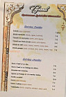 Tafraout menu