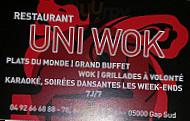 Uni Wok menu