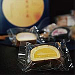 Xiǎo Mì Mì Miàn Shí Suǒ À l'intérieur