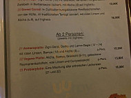 Asmara menu