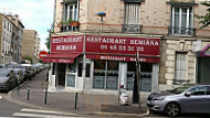 Restaurant Demiana outside