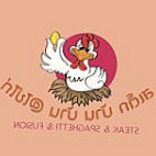 สเต็ก บ้าน บ้าน ไข่ไก่ Nourriture