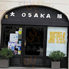 Osaka Sucy outside