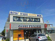 Royal D'asie outside