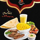 مشويات الكفتجي Nourriture