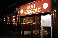 Mongolei outside