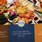 송도 맛집 크래버대게나라 송도점 menu