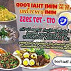Mimi Thai Food food
