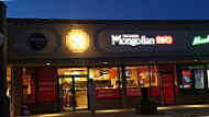 The Great Mongolian Grill inside