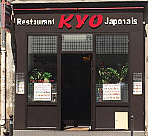 Kyo Japonais outside