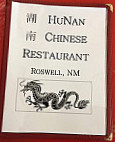 Hunan Chinese menu