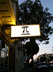 Pi Bar outside