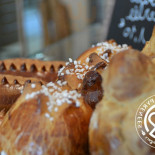 Boulangerie Le Barbu Des Pyrénées Nourriture
