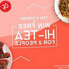 Cafe Huqa Pani Nourriture