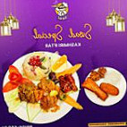 The Swad Party Center Nourriture