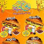 Apple Mango Nourriture