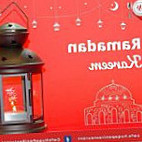 Cafe Huqa Pani Nourriture