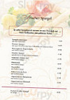 Kastanienhof menu