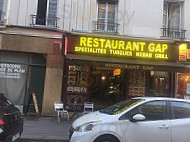 Restaurant Gap outside