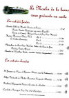 Le Moulin de la Baine menu