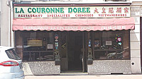 La Couronne Doree outside