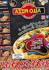 Allo Pizza Autun 71400 food