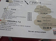 Monument Café L'hélice Du Musée De L'air (uniquement Pour Les Visiteurs) menu