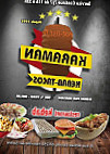 Karaman Kebab food