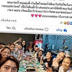 ตำเล้ย สาขา 8 ส้มตำเมืองเลย food