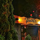 Kafanica Trem À l'intérieur