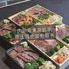 Píng Chéng Yuàn Dōng Jīng Shāo Ròu Nourriture