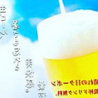 Tǔ Jiān Tǔ Jiān Qǐn Wū Chuān Shì Yì Qián Diàn Nourriture