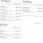 Pizza Du Soleil menu