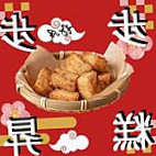 ホージャー Tái Wān Nourriture