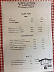 Tavern Old House menu