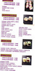 ICI sushi menu