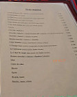 Café De La Marne menu