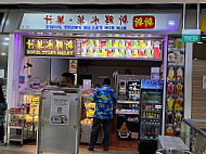 Sin Sin Fresh Fruit Juice Yishun food