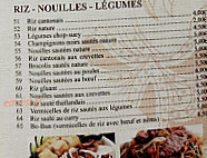 Le Palais D'asie menu