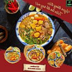 Bún Riêu Tạ Hiện Vincom food