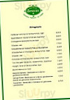 Gasthaus Gesecus menu