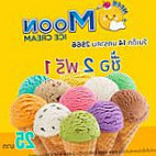 ลูกรัก Izekimo Nourriture