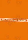 Blue Nile Ethiopian inside