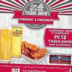 Exit 5ive Pub Nourriture