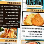 雪山冰廳 Hong Kong Taste (lunch) food