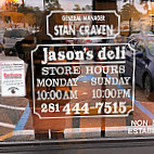 Jason's Deli outside