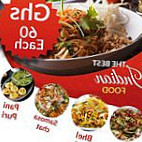 Deli Beli Restaurant Bar Nourriture