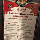 Rasoi Indisches Restaurant inside