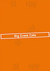 The Big Greek Cafe inside
