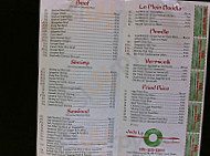 Jade Ly Asian Bistro menu